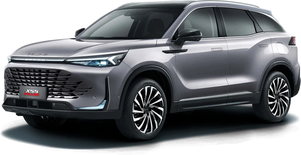Beijing X55
